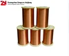 (New Original Electronic Components) copper wire current capacity cost chemical formula Of Low Price