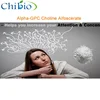 Manufacturer Offer High Purity Alpha GPC Powder for Cognitive Function
