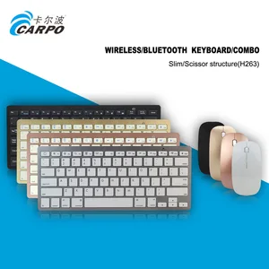 Ultra Slim Wireless Keyboard Mouse Set H263