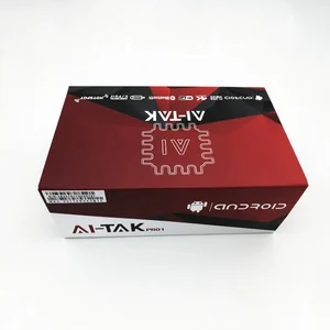 TNT Series 4K BIS HD Brazilian IPTV Box