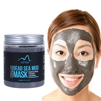 

Korea Organic Beauty Private Label Deep Clean Moisturizing Whitening Dead Sea Mineral Mud Bulk Purify Face Mask For Men