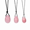 Kegel exercise 3 in one set jade yoni eggs with beautiful box string user manual