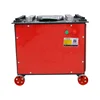 Manual Steel rod bending machineTMT bar bender machine