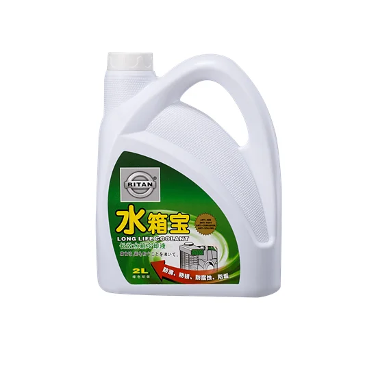 
High-Tech Formula Making Radiator Antifreeze/Coolant antifreeze coolant car 