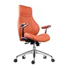 Ergonomic office leather chair executive chair office swivel chair ergonomic seating