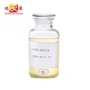 S - 3%/6% Synthetic foam agent, firefighting foam concentrate, apply to fire suppression of flammable liquid