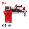 New Type Design Table Industrial Machinery CNC Plasma Cutting Machine YH1530