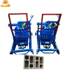 concrete hollow block maker moulding machine hollow brick block making machine price philippines