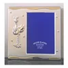 High quality New Metal silver plated baby kids souvenir beautiful funny photo picture frame