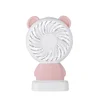 Lenglong Rabbit Damo Bear Hand-held Charging Portable Mini USB Fan Ultra-thin Silent LED Cartoon Seven-color Night Light