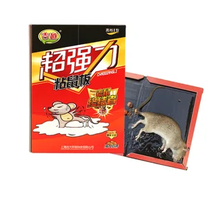 Image of Rat Glue And Glue Trap Black Paper Board Mouse Glue Trap For Rats Mice
