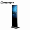 Manufacturer HGM55lA(N)04 AD Player 55Inch floor stand out door advertising touch Screen