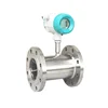 shake proof stable fluid turbine flow meter
