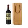 Eco-friendly Kraft Paper Garment Jewelry Shopping Gift Wine Bottle Packing Recyclable Paper Tote Bag with Drawstring Handle