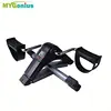 Pedal exerciser lazy mini bike ,SYdk low impact small exercise bike