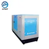 Leading-edge technology genset silent 50kw/200kw/600kw diesel generator set