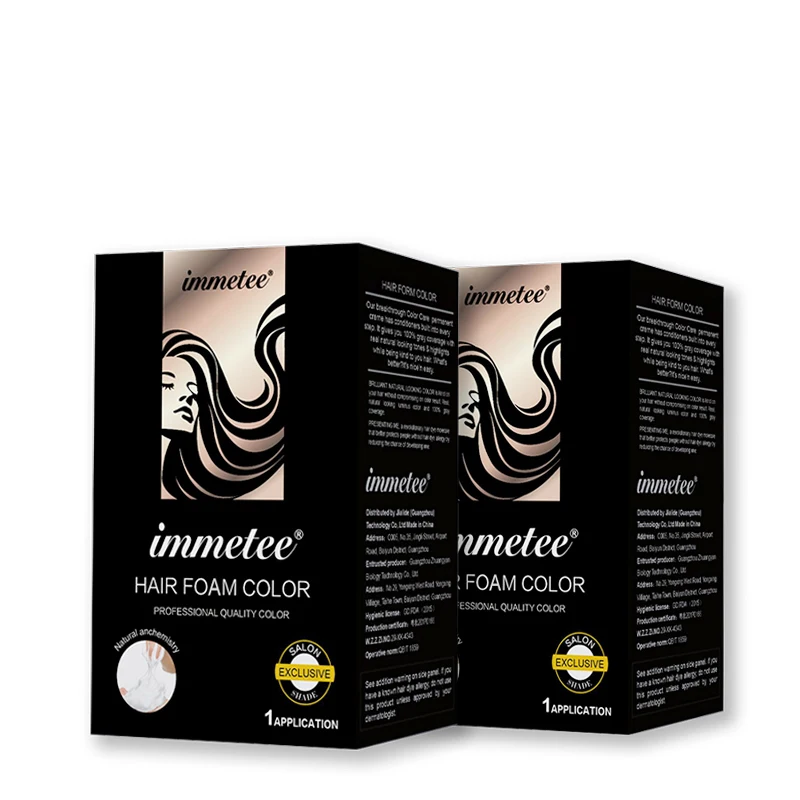 

Guwei Hair Color Cream Chart Hair Cream Dye Multi colors choose, 10 colors