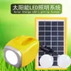2019 Portable Solar LED Rechargeable Camping Lantern Lamp with Torch AM FM Radio