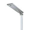 Solar Wall Lamp, Bright Solar Power Outdoor LED Light No Tools Required Peel and Stick Motion Activated