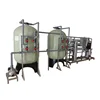 high quality 6000L/H industrial cooling tower water treatment machinery equipment agent