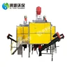 Full automatic mixed plastic sorting machine in Henan