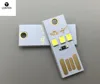 Lonten 5PCS USB light amount of keyboard light Camping lamp Ultra-small/thin mini mobile power supply USB light