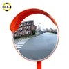 TOP 1 Sale 120cm Acrylic outdoor safety convex mirror for warehouse or convenience store 39269090