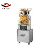 Commercial Fully Stainless Steel Automatic Electric Orange Lemon Juice Machine Orange Juice Maker