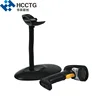 100 Times/Sec PS/2 USB RS232 Handfree Laser OEM 1D Barcode Reader with the Stand HS-6100S