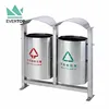 SD-15 Stainless Steel Sortable Dustbin Outdoor Public Dual Recycling Dust Bin Commercial Outdoor Trash Receptacle