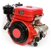 186FA ohv vertical shaft engine diesel engine single cylinder china diesel engine