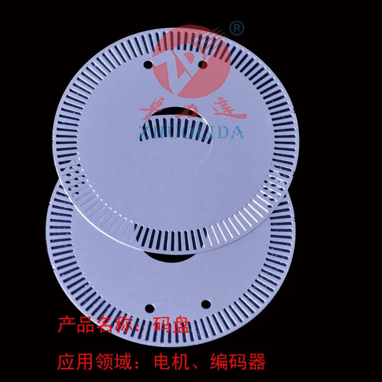 
Photoelectric Speed Sensor Encoder Coded Disc 