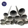 Professional carbon stainless steel pipes seamless galvanized steel pipecomplete in specifications
