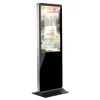 Free Standing Advertisement Player Digital Signage Android Smart All In One Pc