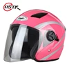 New motorcycle motocross helmet shield visor only suitable for our helmet available black and clear colors