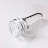 38mm neck 30g pet juice bottle preform