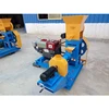 Animal feed extruder machine fish floating feed making machines small animal feed pellet mill