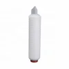 Contaminant control water filter cartridge 1 micron cartridge filter filter water systems for beer fine filtration