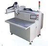 Meter/mix/dispense machines