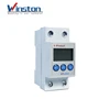 63a Smart Over under voltage Current Protector Regulators/Stabilizers