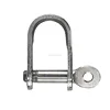 Stainless steel 304-A2,316-A4 Plate Dee Shackle Stamped Dee Shackle features a screw pin Sizes M4 to M8.