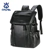 New Arrival Pu Leather Black Young Men Laptop Faux Leather Backpacks High Quality School Backpack