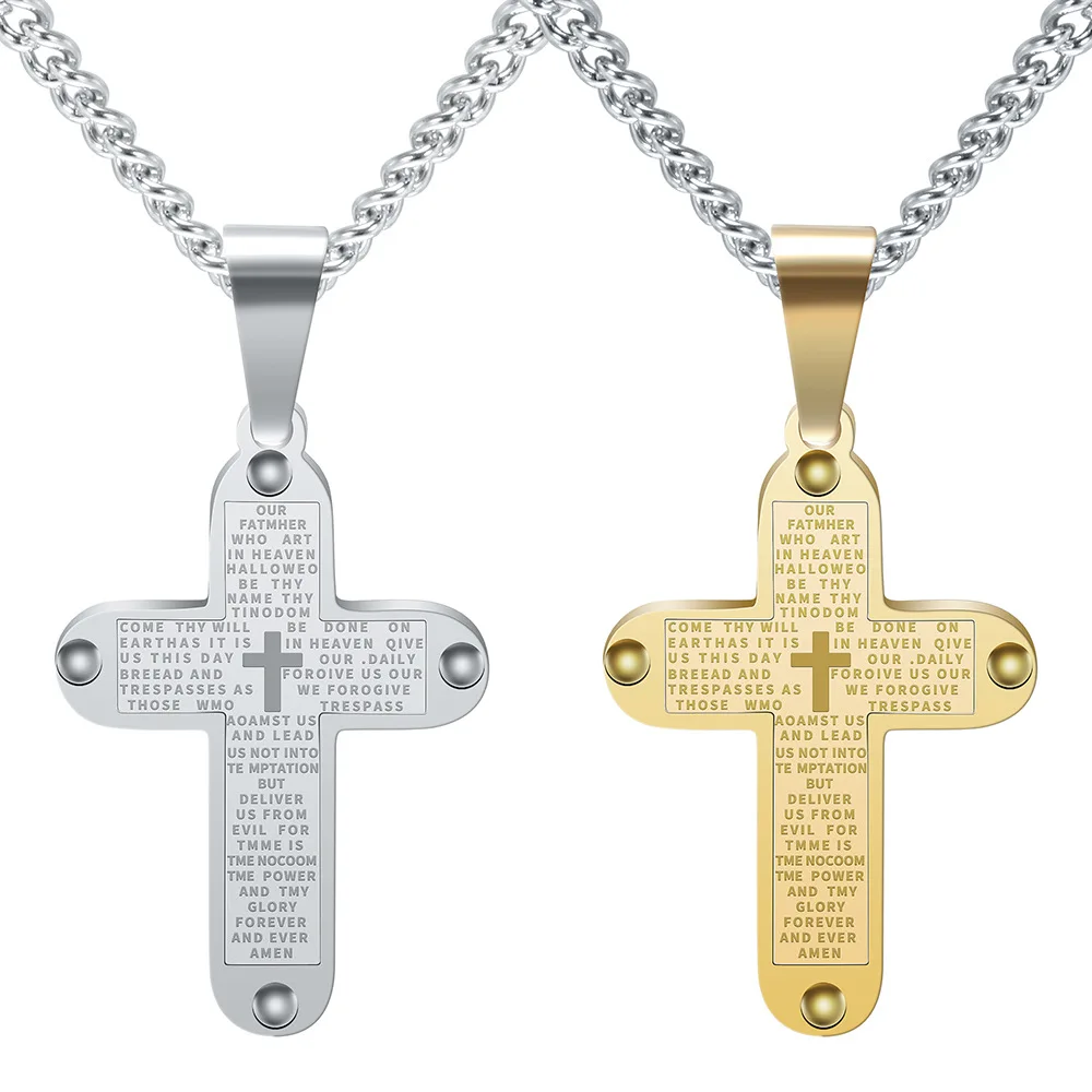 

Engrave Bible Scripture Cross 316L Stainless Steel Religious Catholic Pendant Necklace Jewelry for Lord Our Father, Custermized