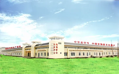 
Whey Protein and Ejiao(traditional Chinese medicine) Powder/chinese manufacturer/anti-aging plus 