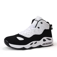 

Men Running Casual Shoes Basketball Sneakers Sport Shoes
