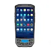 CARIBE 4G LTE Wireless Handheld Android PDA 1D Barcode Scanner for Warehouse