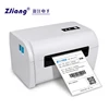 Transmissive and Reflective media sensor 4inch label receipt printer, express waybill printer