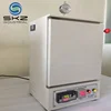 high quality rubber ISO7323 parallel plate laboratory equipment test apparatus