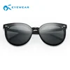 photochromic prescription Women big frame retro sun glasses vintage ready to ship sunglasses