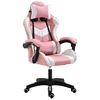 Workwell PC chairs leather pink computer gaming chair with castors